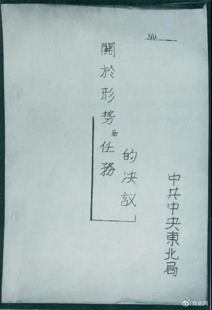 十大网投靠谱网站