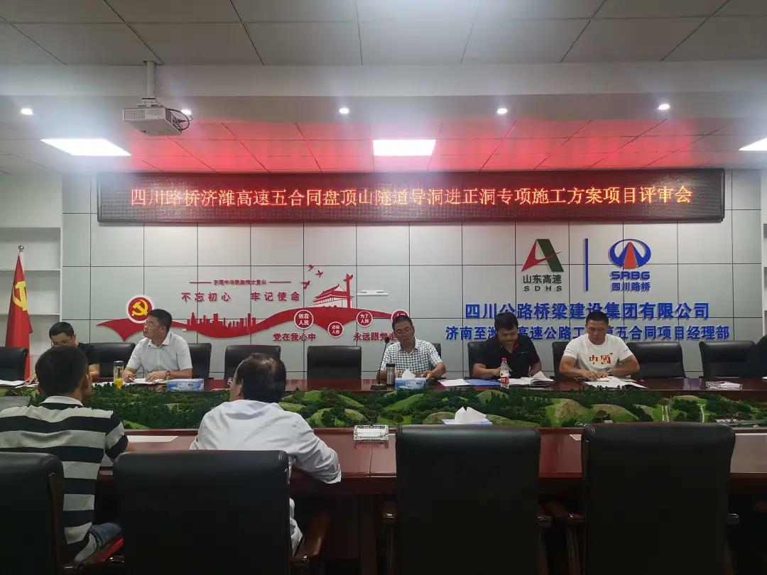 十大网投靠谱网站