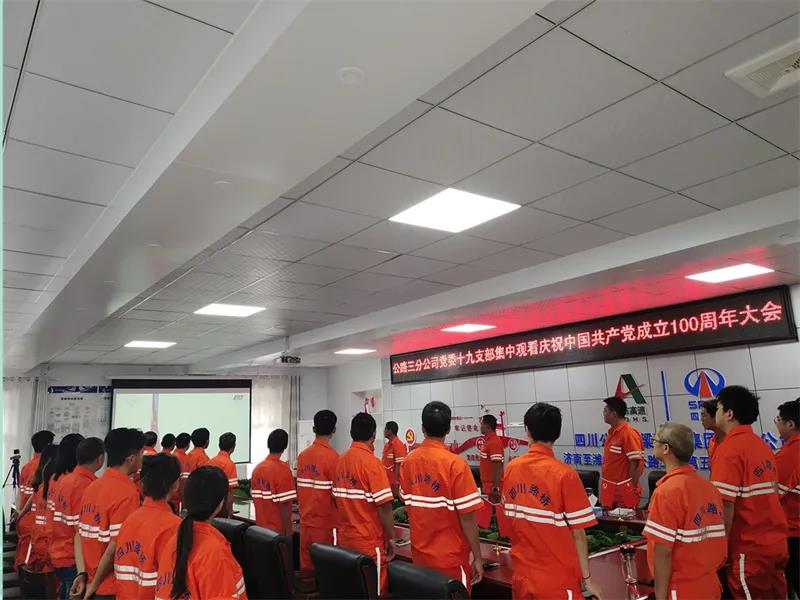 十大网投靠谱网站