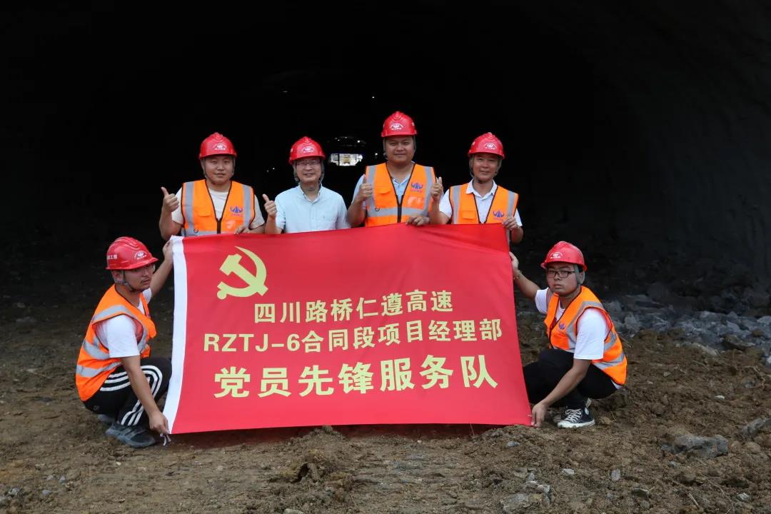 十大网投靠谱网站