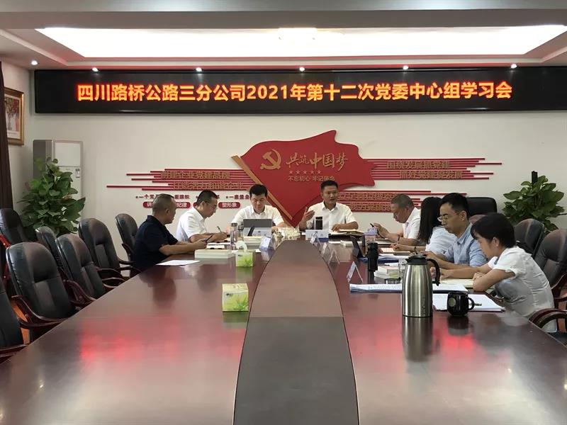 十大网投靠谱网站