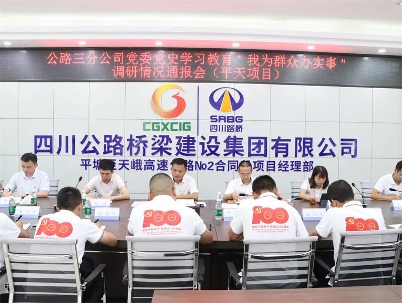 十大网投靠谱网站