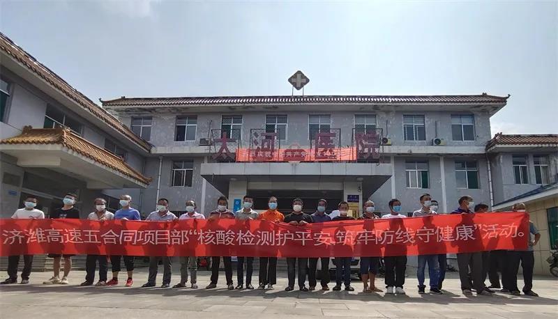 十大网投靠谱网站