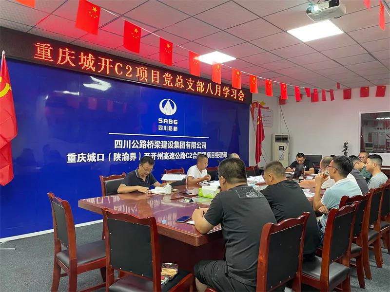 十大网投靠谱网站