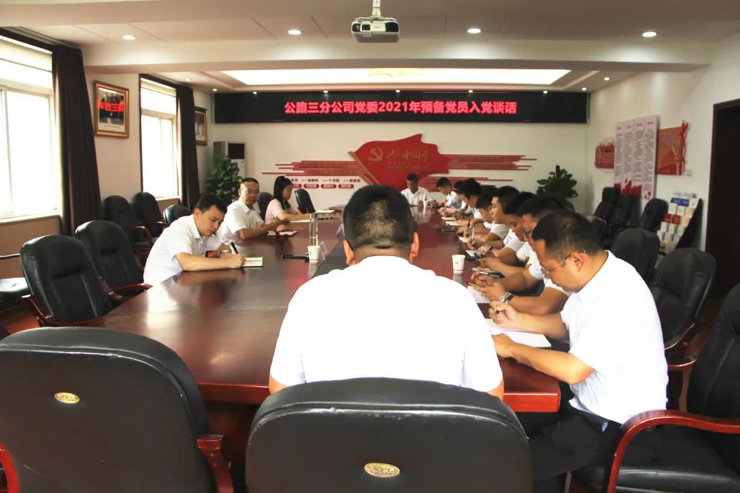 十大网投靠谱网站