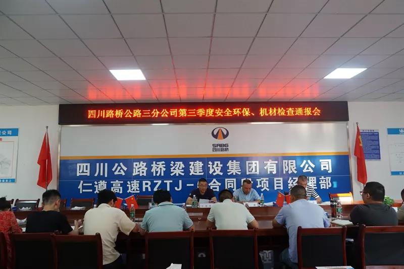 十大网投靠谱网站