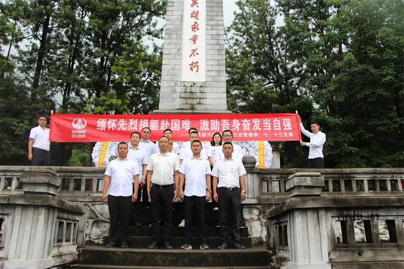 微信图片_20210922100056.jpg 十大网投靠谱网站