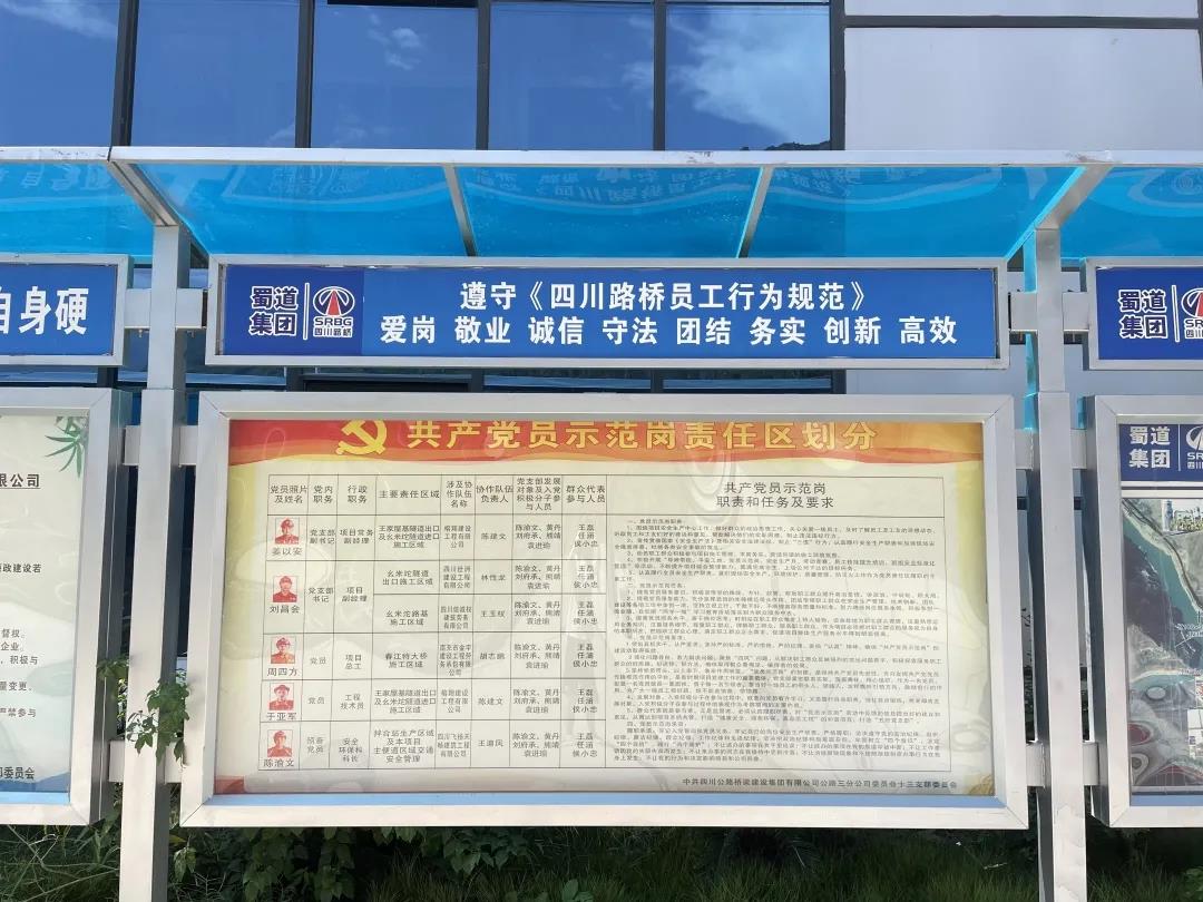 微信图片_20210922100049.jpg 十大网投靠谱网站