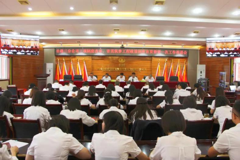 十大网投靠谱网站