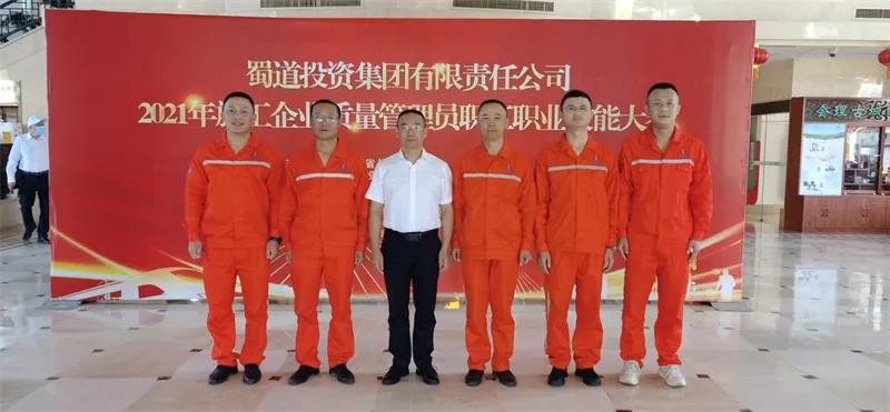 微信图片_20211009132251.jpg 十大网投靠谱网站