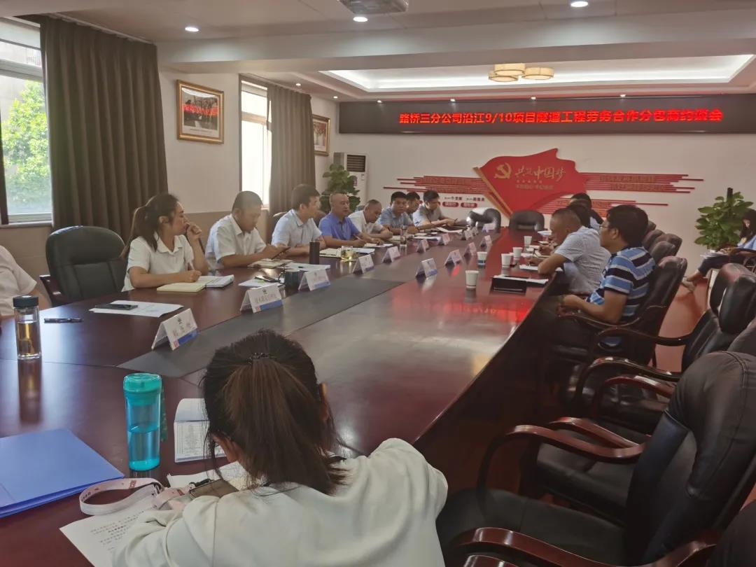 十大网投靠谱网站