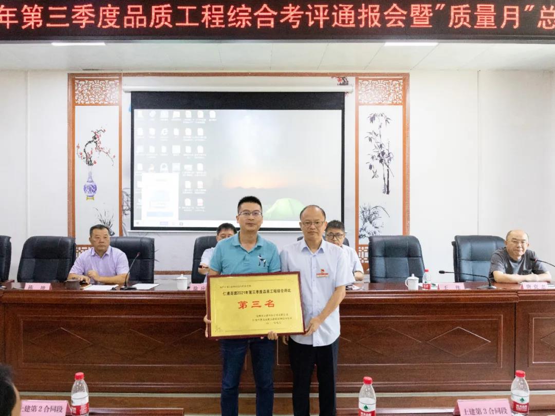 微信图片_20211009194841.jpg 十大网投靠谱网站