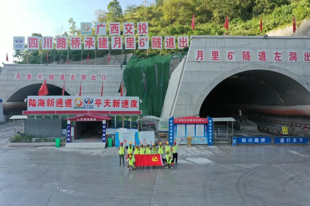 十大网投靠谱网站