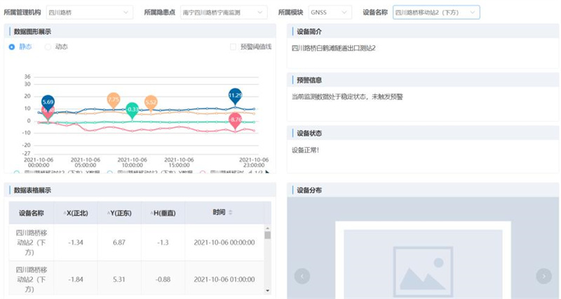 10.jpg 十大网投靠谱网站