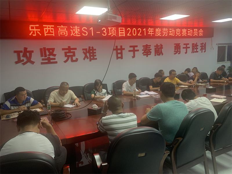 6.jpg 十大网投靠谱网站