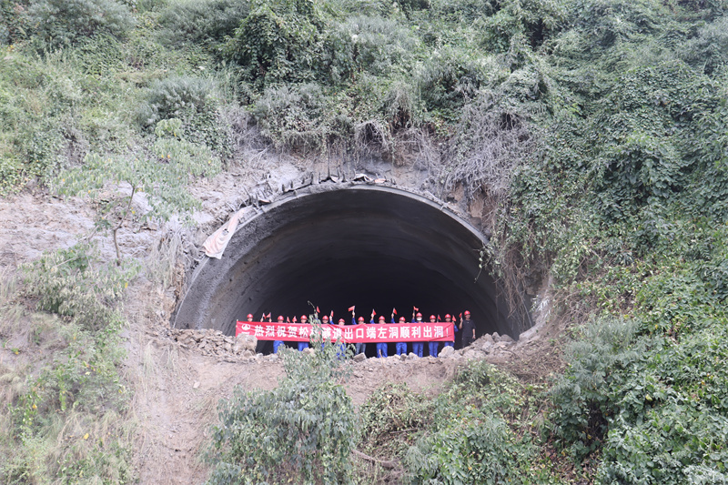 2.JPG 十大网投靠谱网站