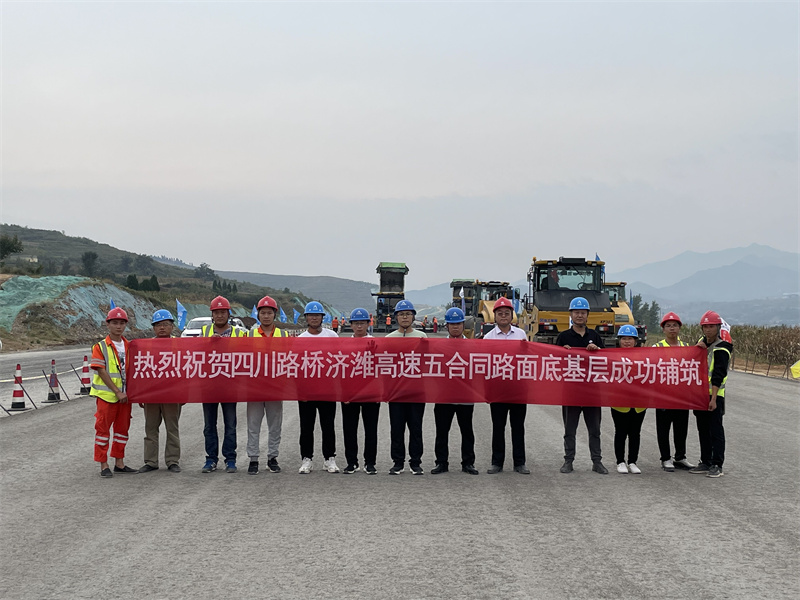 5.jpg 十大网投靠谱网站