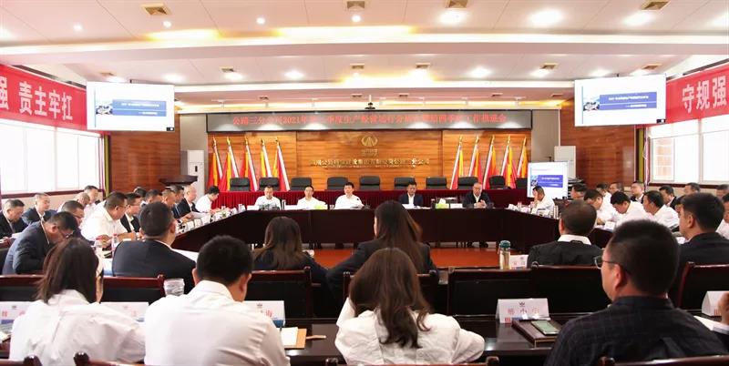 微信图片_20211011201757.jpg 十大网投靠谱网站