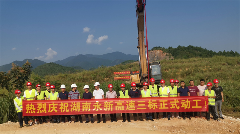 7.JPG 十大网投靠谱网站