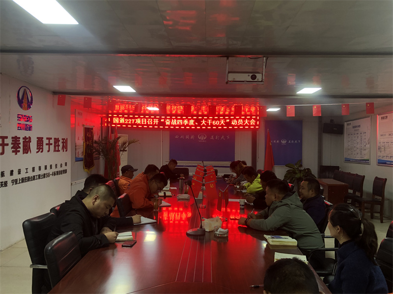 8.JPG 十大网投靠谱网站