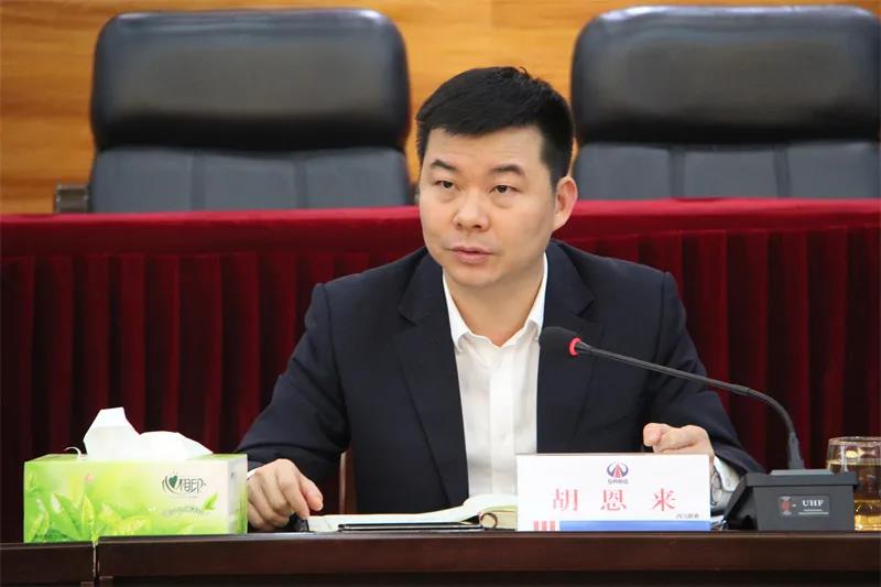 微信图片_20211027100800.jpg 十大网投靠谱网站