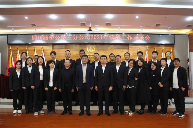 微信图片_20211027095923.jpg 十大网投靠谱网站