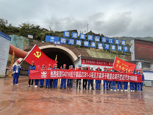 十大网投靠谱网站