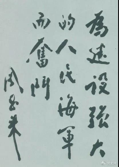 十大网投靠谱网站