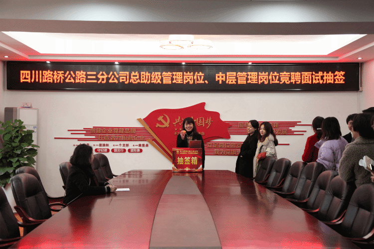 微信图片_20211201100349.gif 十大网投靠谱网站