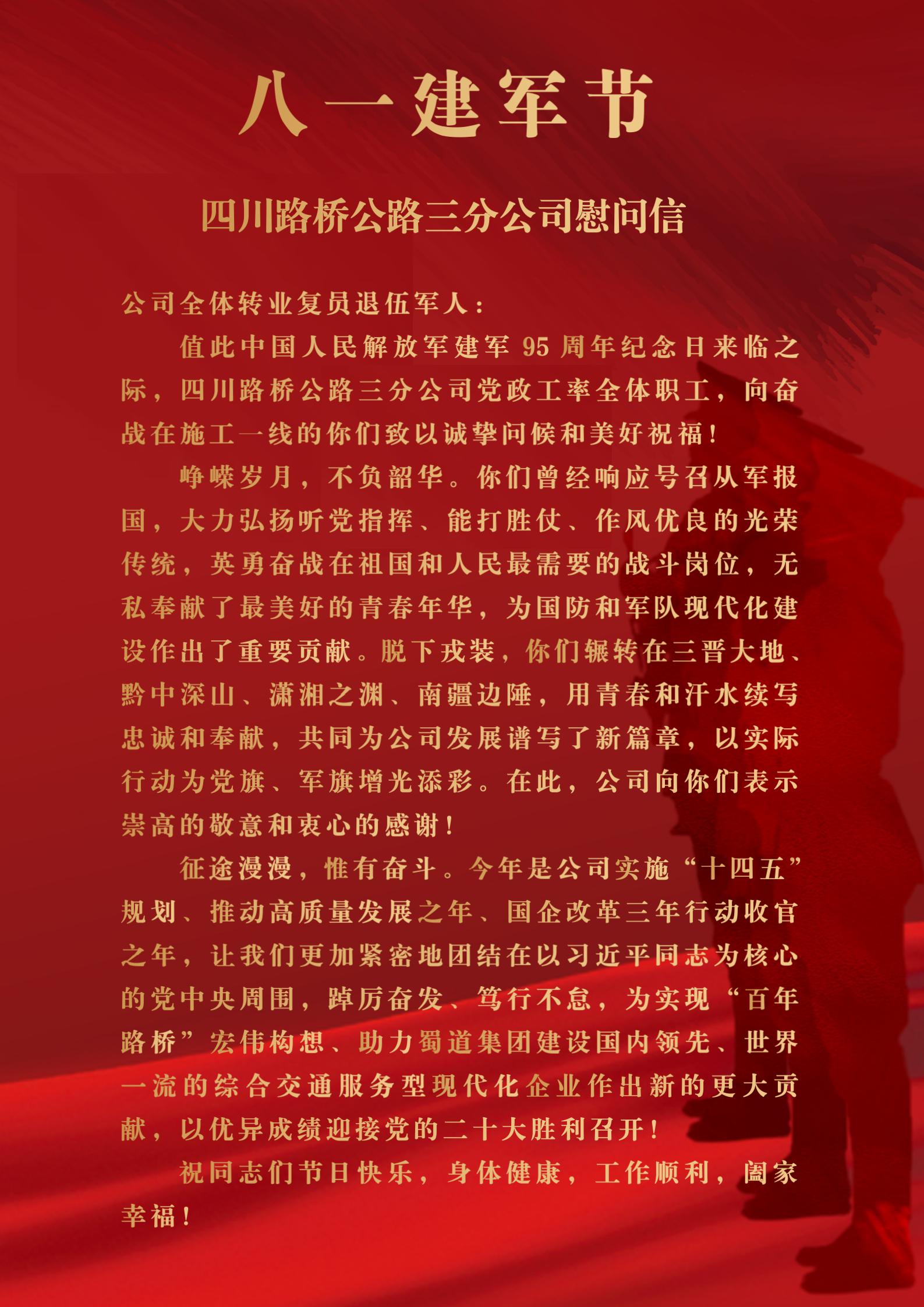 十大网投靠谱网站