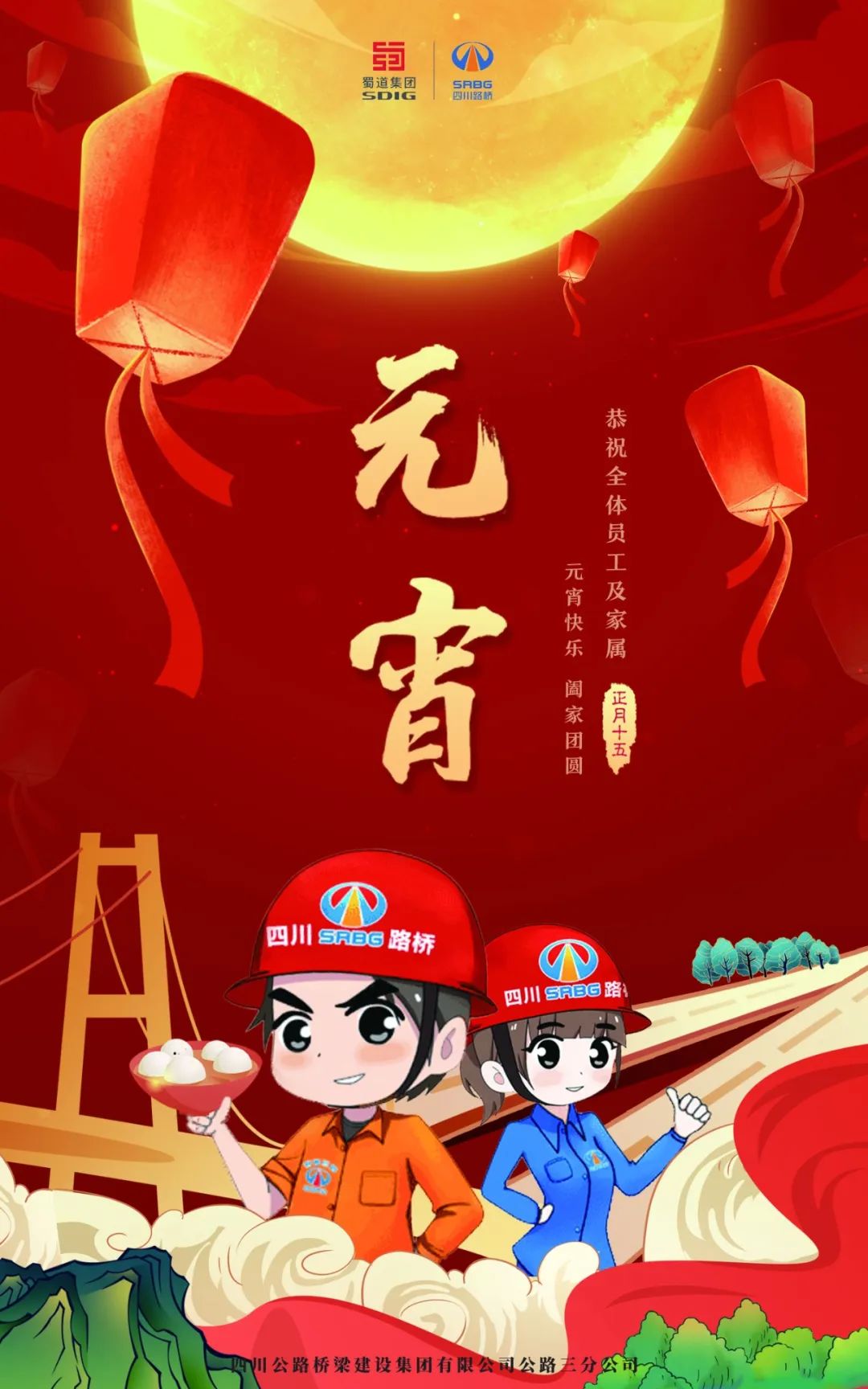 十大网投靠谱网站